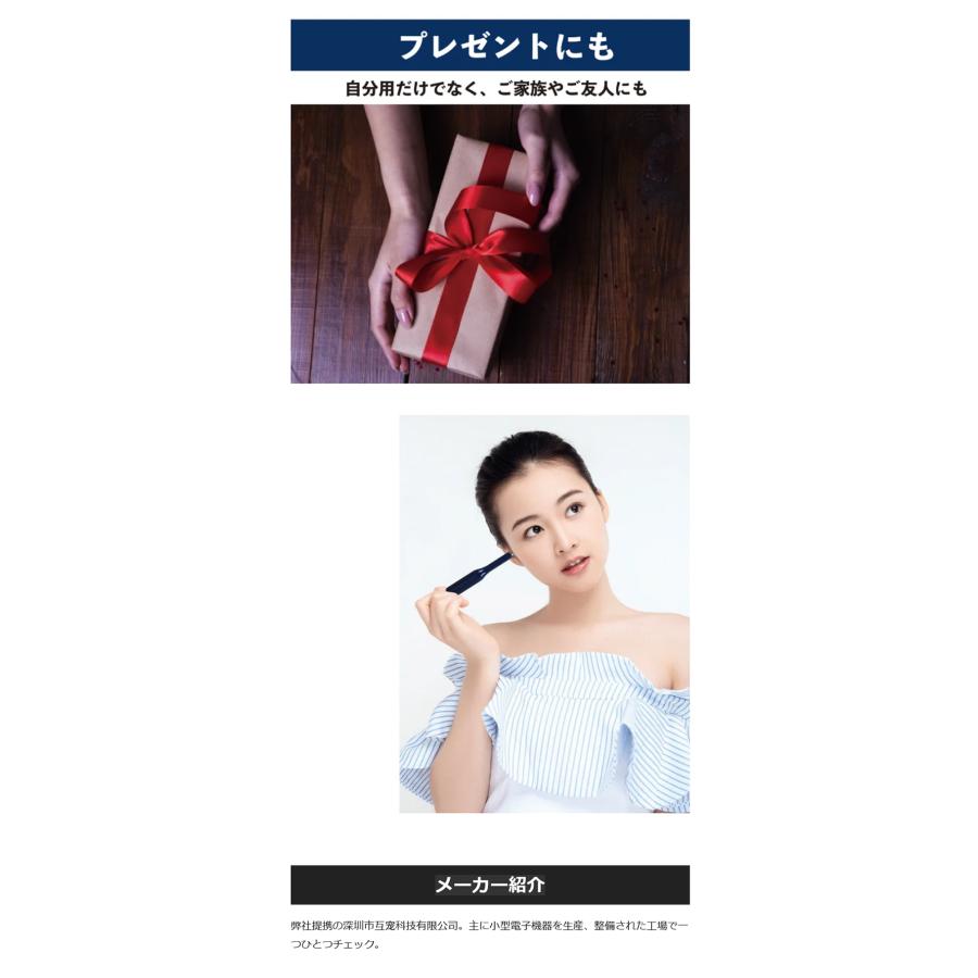 Makuake公式 耳の奥までよく見える AIスマート耳かき 超高画質微細