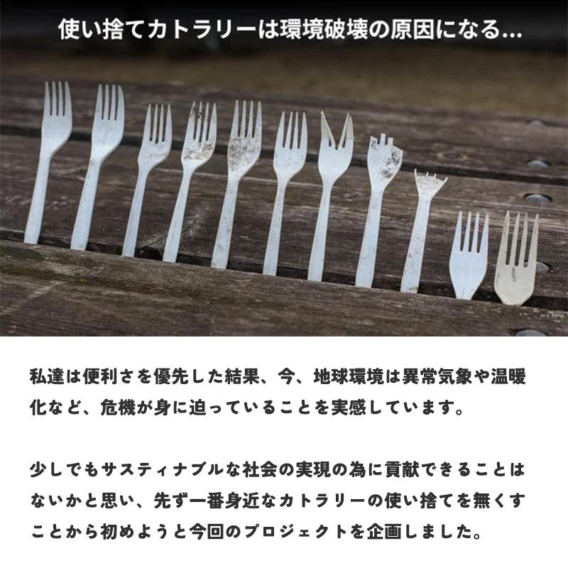 Makuake公式 本革なのに洗える キャンプに丸めて持ち運べるレザー