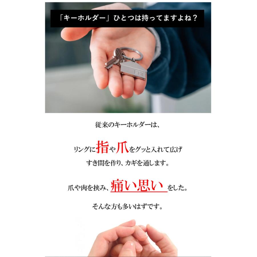 Makuake公式 USA発 ありそうでなかった 爪を痛めにくい米国特許