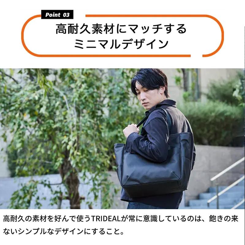 Makuake公式 「綺麗が持続する」色褪せず、傷にも強い。高耐久素材で