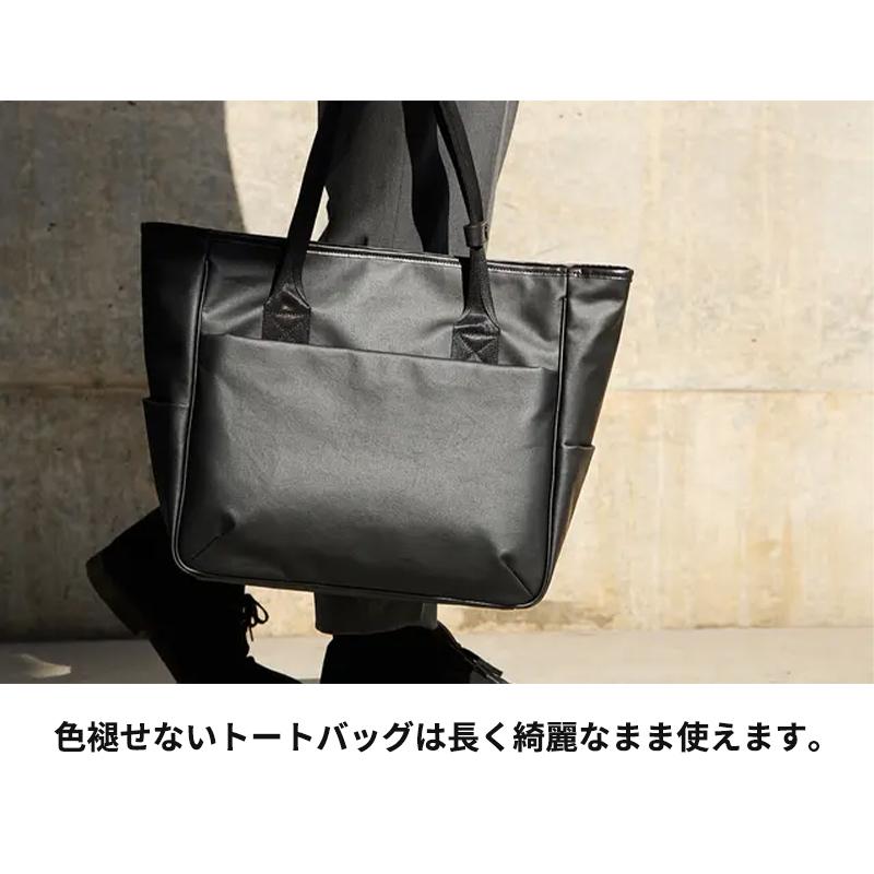 新品・未使用品  男女兼用❗️本革仕様のトートバッグ GUIONNET（ギオネ） トートバッグ メンズ 本革 2way 本革 ビジネス