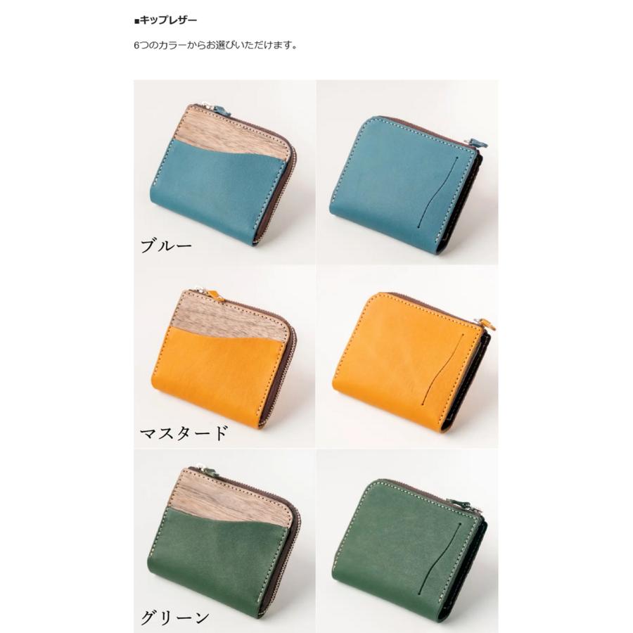 Makuake公式 家具のように育つ。薄型を極め、軽量コンパクトなのに大