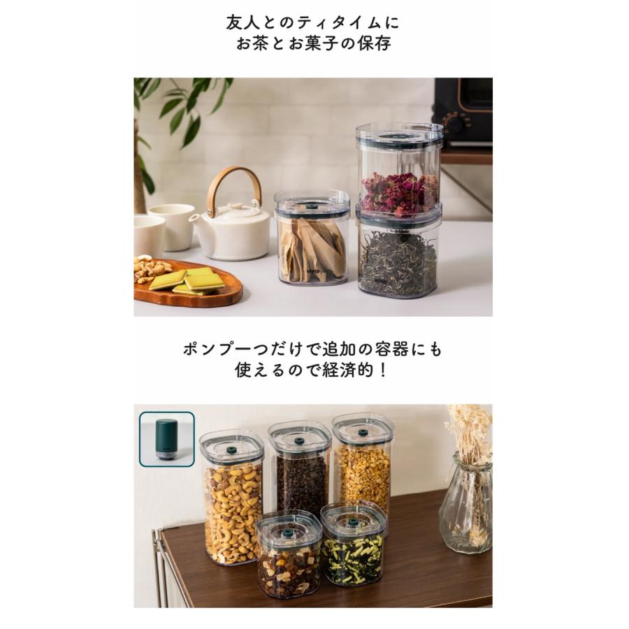 Makuake公式 第二弾：VIVID PLUS真空保存、容量UP・密閉性UP・耐久性UP