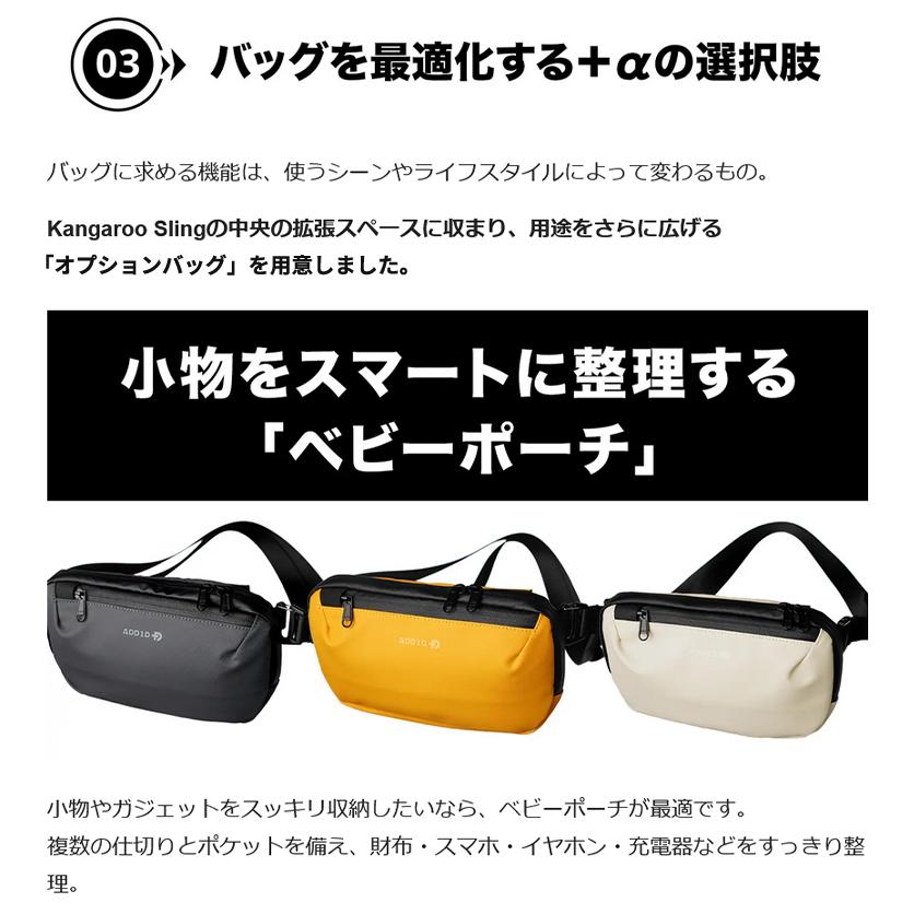 Makuake公式 ミニマルなのに収納が広がる 仕事も遊びも一つで完結する