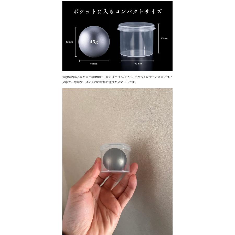 Makuake公式 第2弾 飲み物を薄めずに冷やせるチタンアイスボール