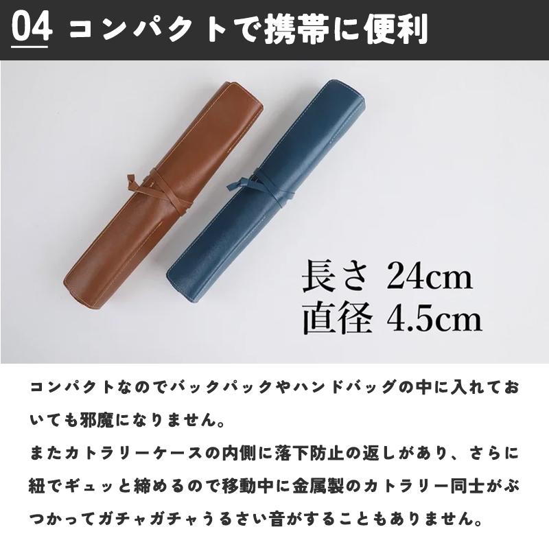 Makuake公式 本革なのに洗える キャンプに丸めて持ち運べるレザー