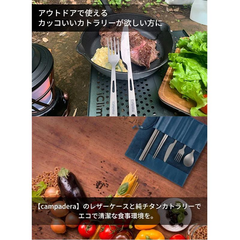 Makuake公式 本革なのに洗える キャンプに丸めて持ち運べるレザー