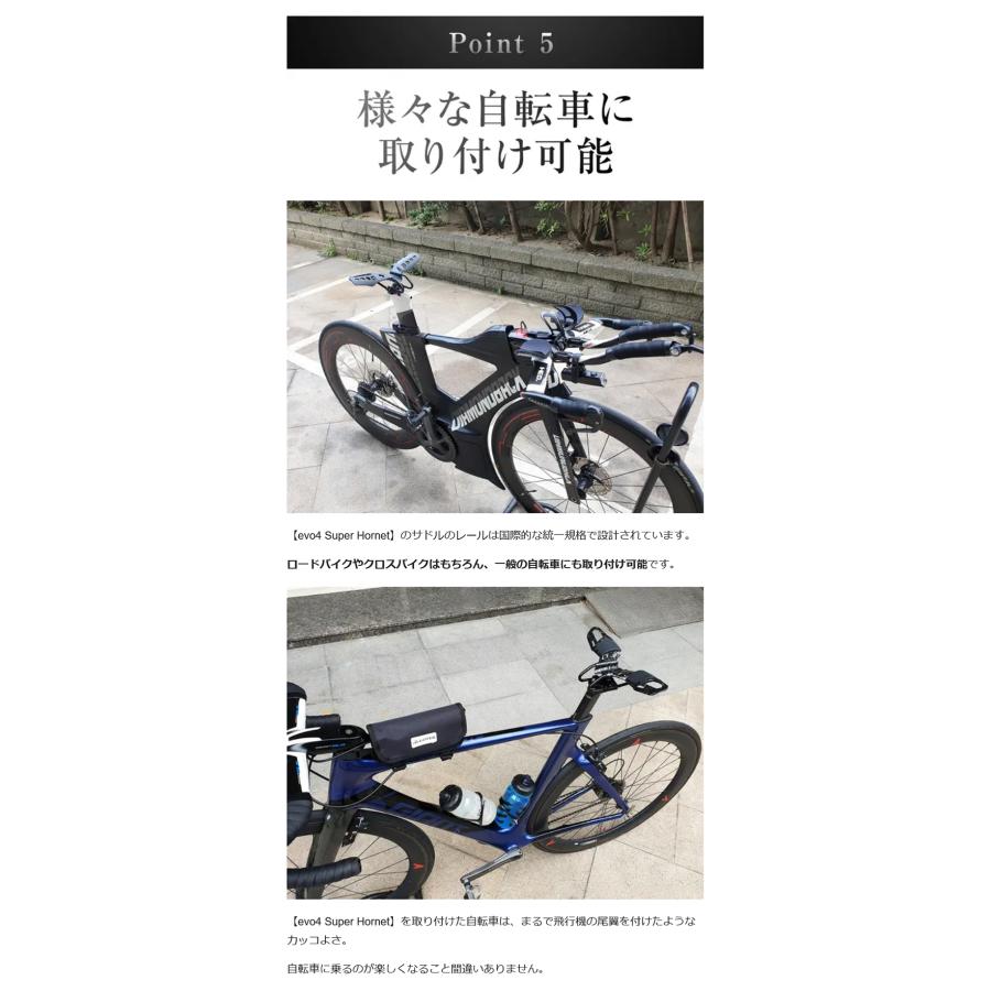 Makuake公式 自転車のファーストクラス 長時間ライドも超快適。股間を