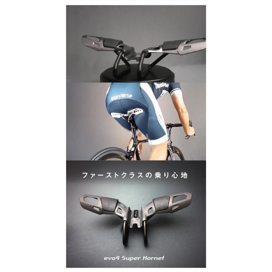 Makuake公式 自転車のファーストクラス 長時間ライドも超快適。股間を