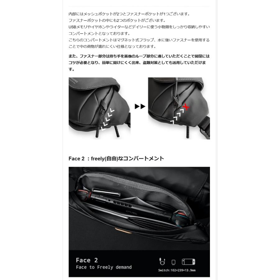 Makuake公式 収納が楽しくなる。コンパクトで取り出しやすい設計