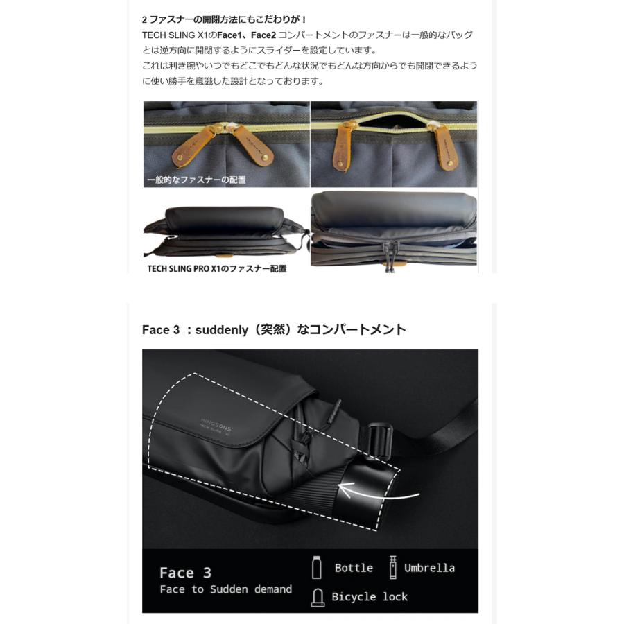 Makuake公式 収納が楽しくなる。コンパクトで取り出しやすい設計