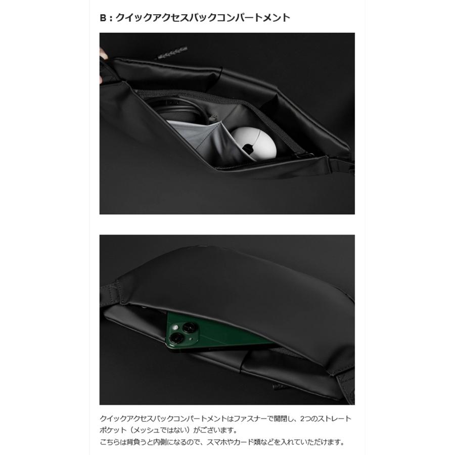 Makuake公式 収納が楽しくなる。コンパクトで取り出しやすい設計
