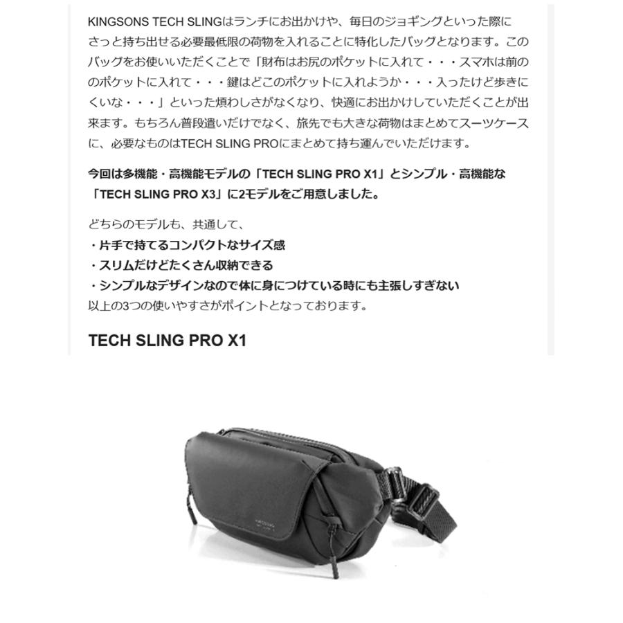 Makuake公式 収納が楽しくなる。コンパクトで取り出しやすい設計