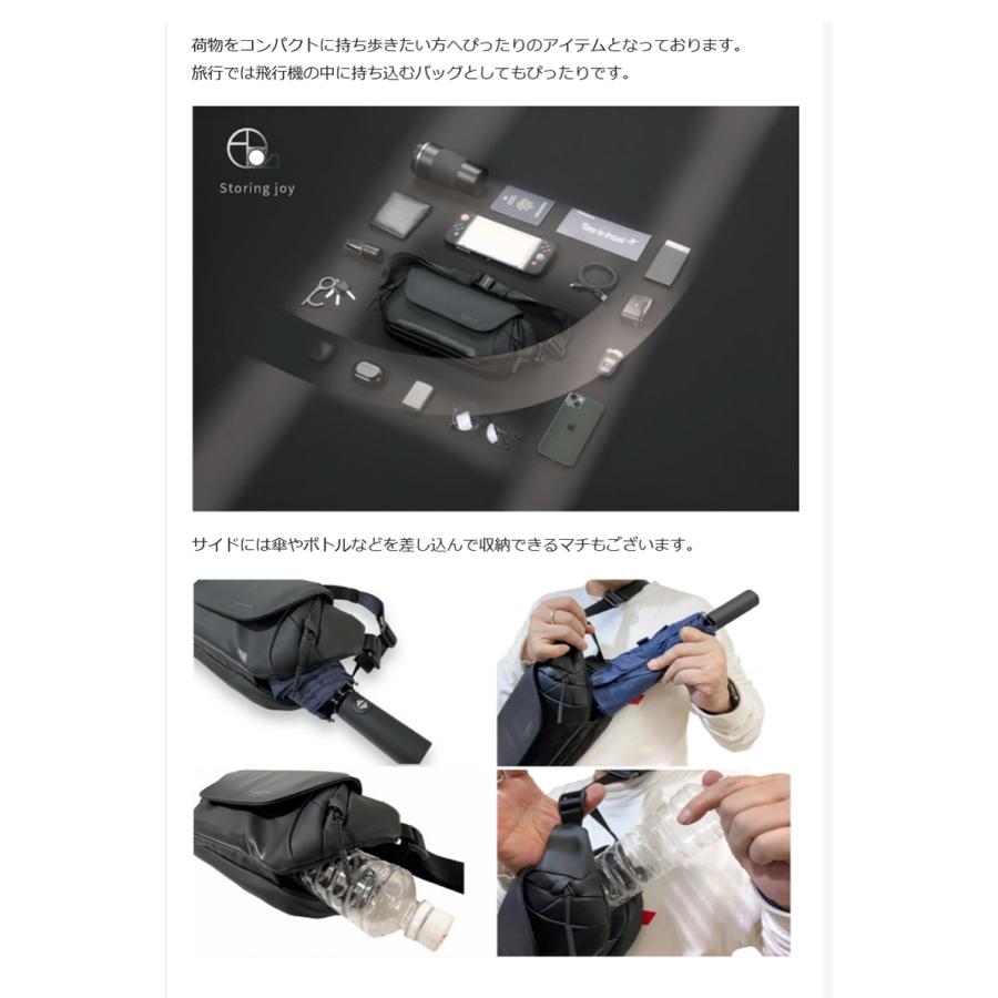 Makuake公式 収納が楽しくなる。コンパクトで取り出しやすい設計