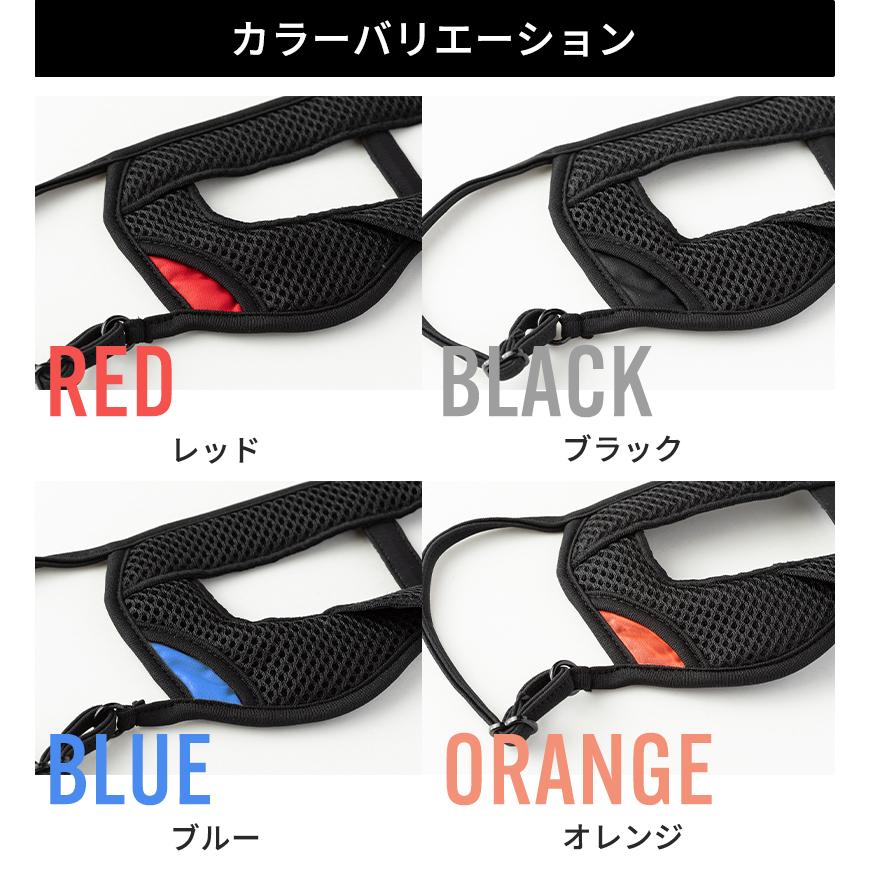 Makuake公式 吸い付くような装着感 汗にも対応。より深い没入体験へ
