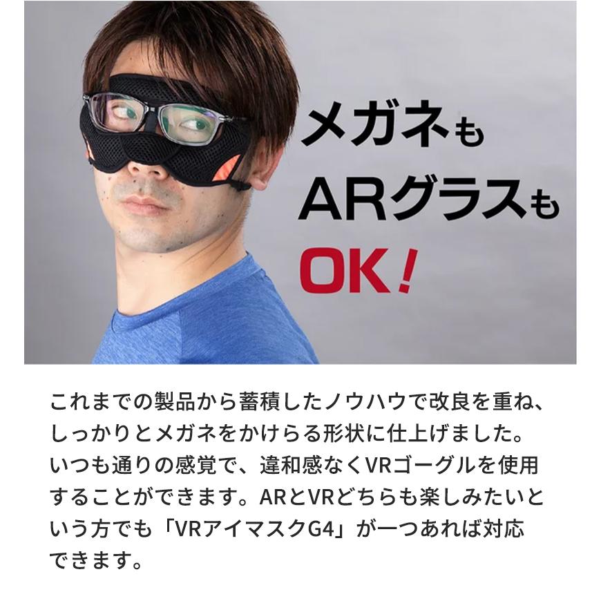 新品未使用！ボッテガ・ヴェネタ アイウェアマスク ゴーグル 新品未使用！ボッテガ・ヴェネタ アイウェアマスク ゴーグル