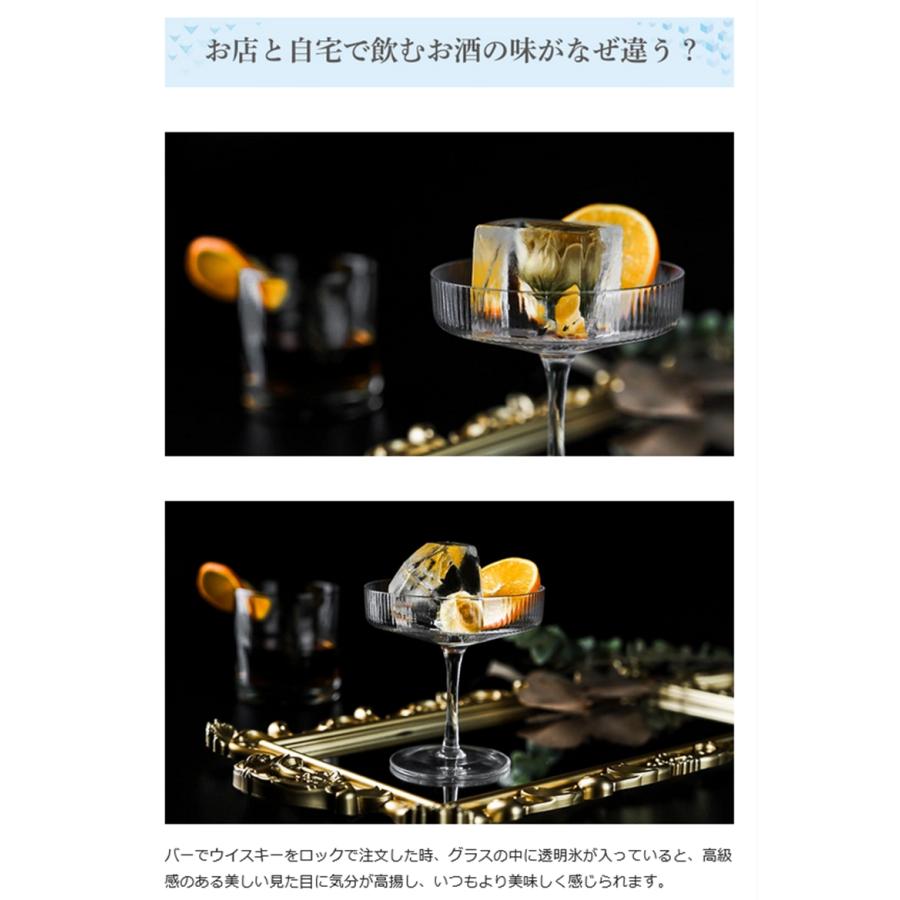 Makuake公式 ANZZYU 家飲みがより楽しめる新しい製氷器 ダイヤモンド型
