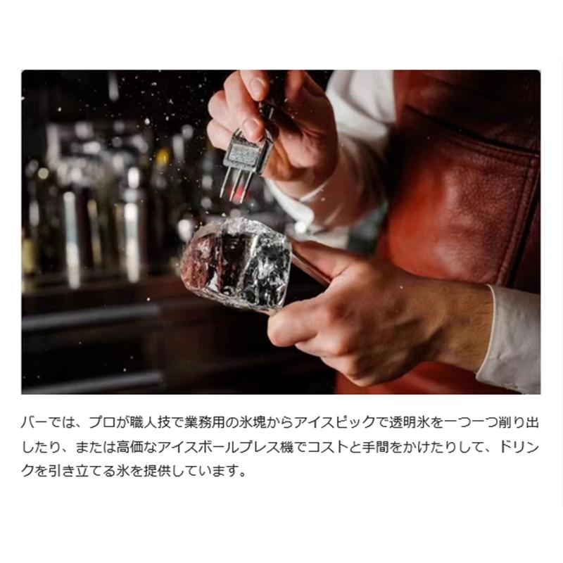 Makuake公式 ANZZYU 家飲みがより楽しめる新しい製氷器 ダイヤモンド型