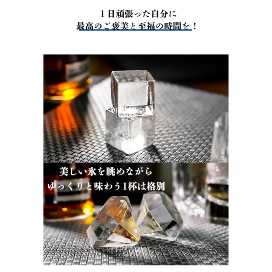 Makuake公式 ANZZYU 家飲みがより楽しめる新しい製氷器 ダイヤモンド型