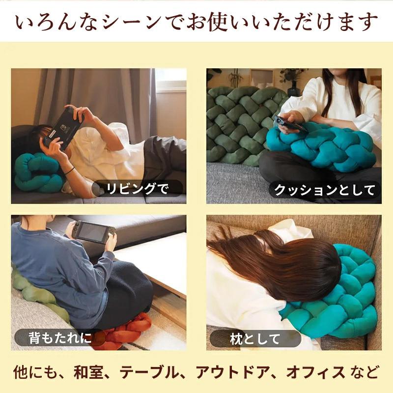 Makuake公式 体圧分散でお尻を包む 編み構造×100%天然ゴムの