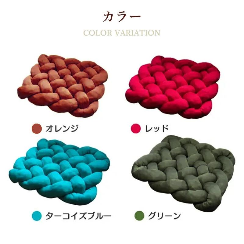 Makuake公式 体圧分散でお尻を包む 編み構造×100%天然ゴムの