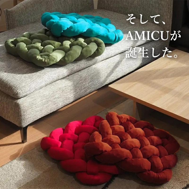 Makuake公式 体圧分散でお尻を包む 編み構造×100%天然ゴムの