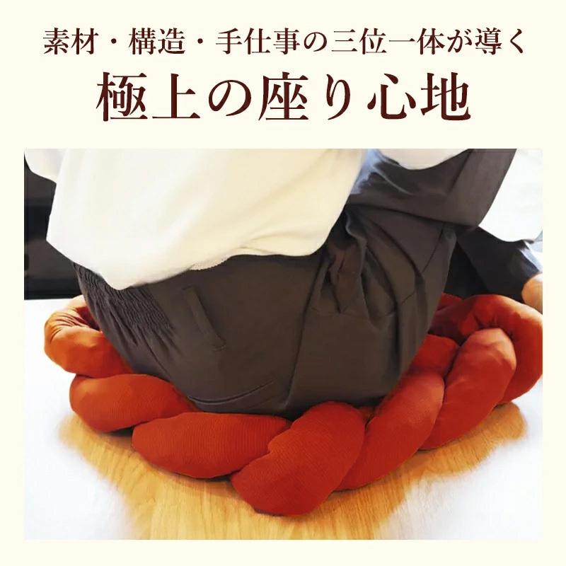 Makuake公式 体圧分散でお尻を包む 編み構造×100%天然ゴムの