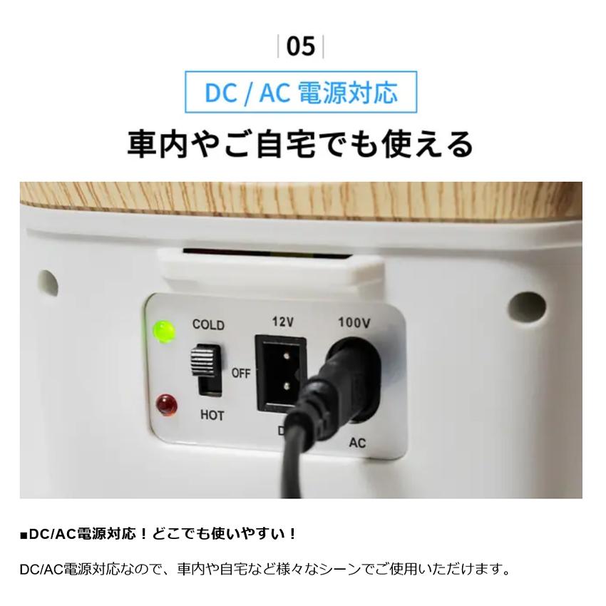 Makuake公式 最小を追求した 車内や自宅で-25℃〜60℃の保冷保温 コンパクト冷温庫ひえぽか 保温 保冷 超軽量 コンパクト アウトドア 持ち運び マクアケの画像