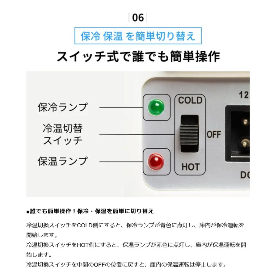 Makuake公式 最小を追求した 車内や自宅で-25℃〜60℃の保冷保温 コンパクト冷温庫ひえぽか 保温 保冷 超軽量 コンパクト アウトドア 持ち運び マクアケの画像