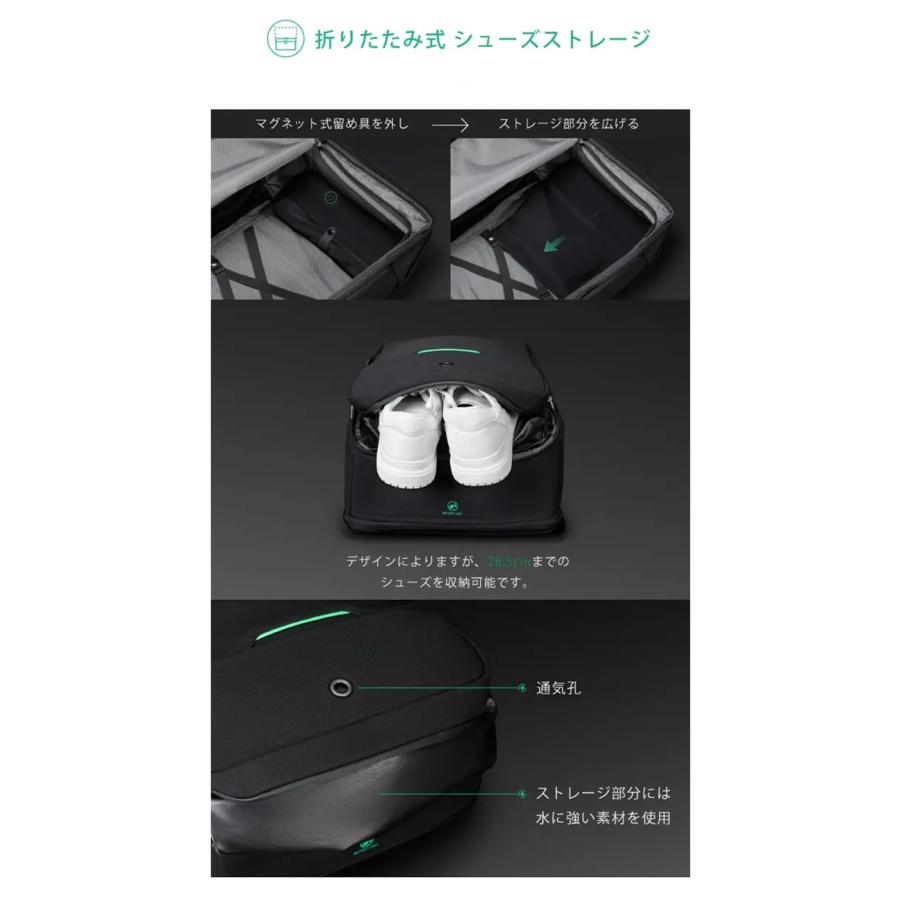 Makuake公式 手ぶらで出張・海外へ。 1週間分の荷物を安全に背負える