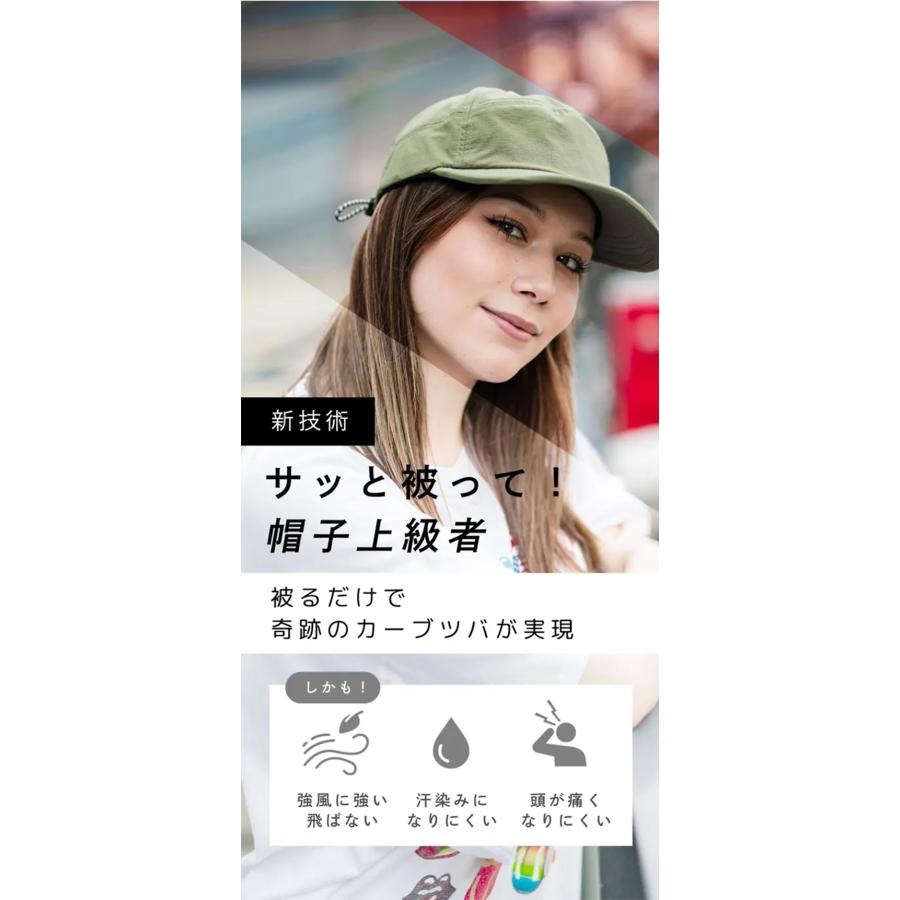 Makuake公式 帽子は形が命 匠の11枚剥ぎ構造、似合うへの最後の壁を