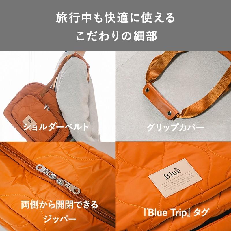 Makuake公式 航空会社CAが監修した『スーツケース構造の旅行バッグ』で