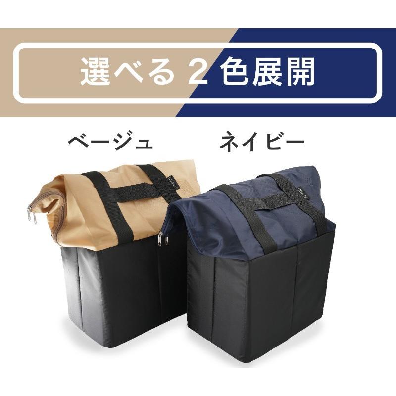 Makuake公式 コンパクトなのに大容量27L 食料品特化型の秒速自立エコ 