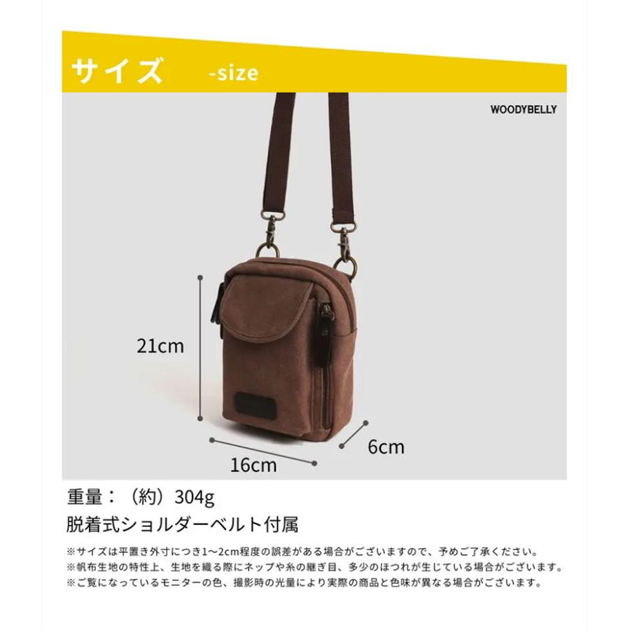 Makuake公式 ちょっとした外出、旅行に 大きなスマホや長財布が入る