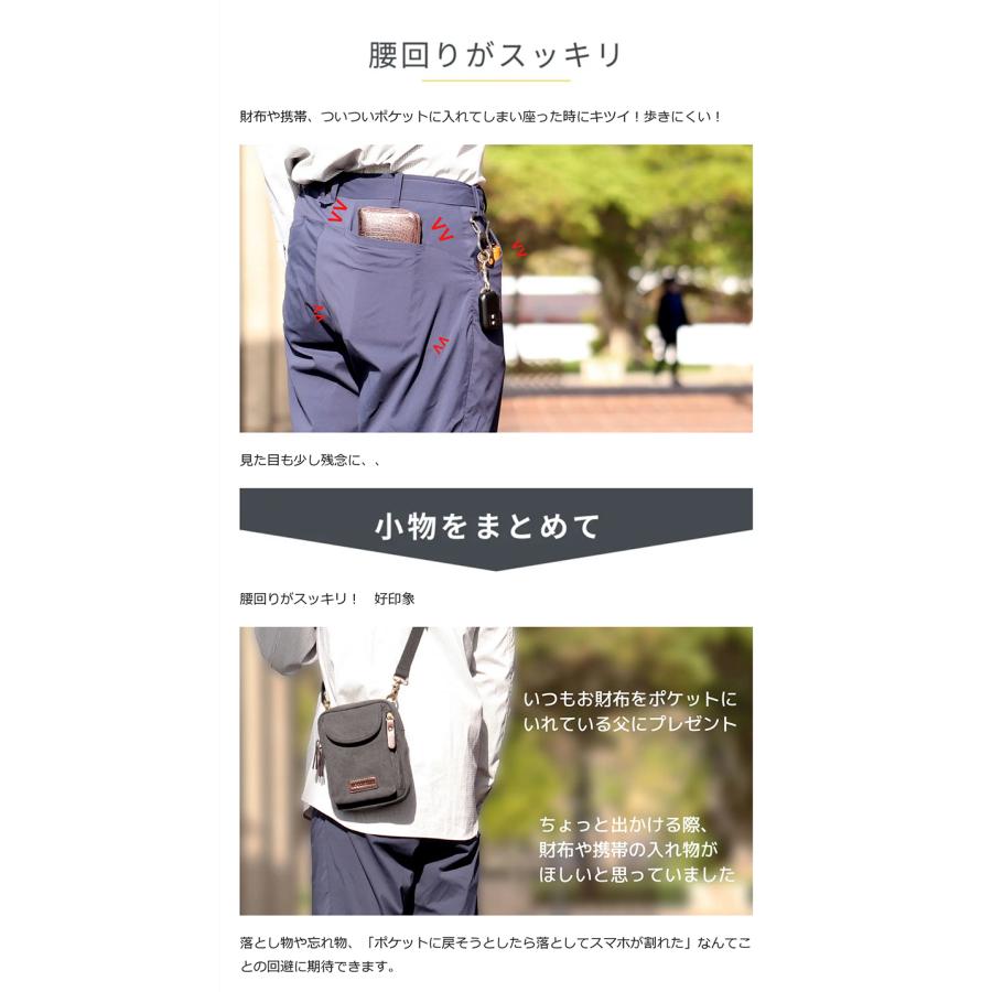 ALWAYS 6 POCKET SIDEBAGショルダーバッグ Makuake公式 ちょっとした外出、旅行に 大きなスマホや長財布が入る