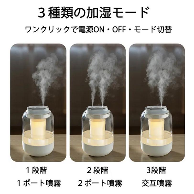 Makuake公式 大容量2L コードレス加湿器 乾燥知らずの快適空間 超音波
