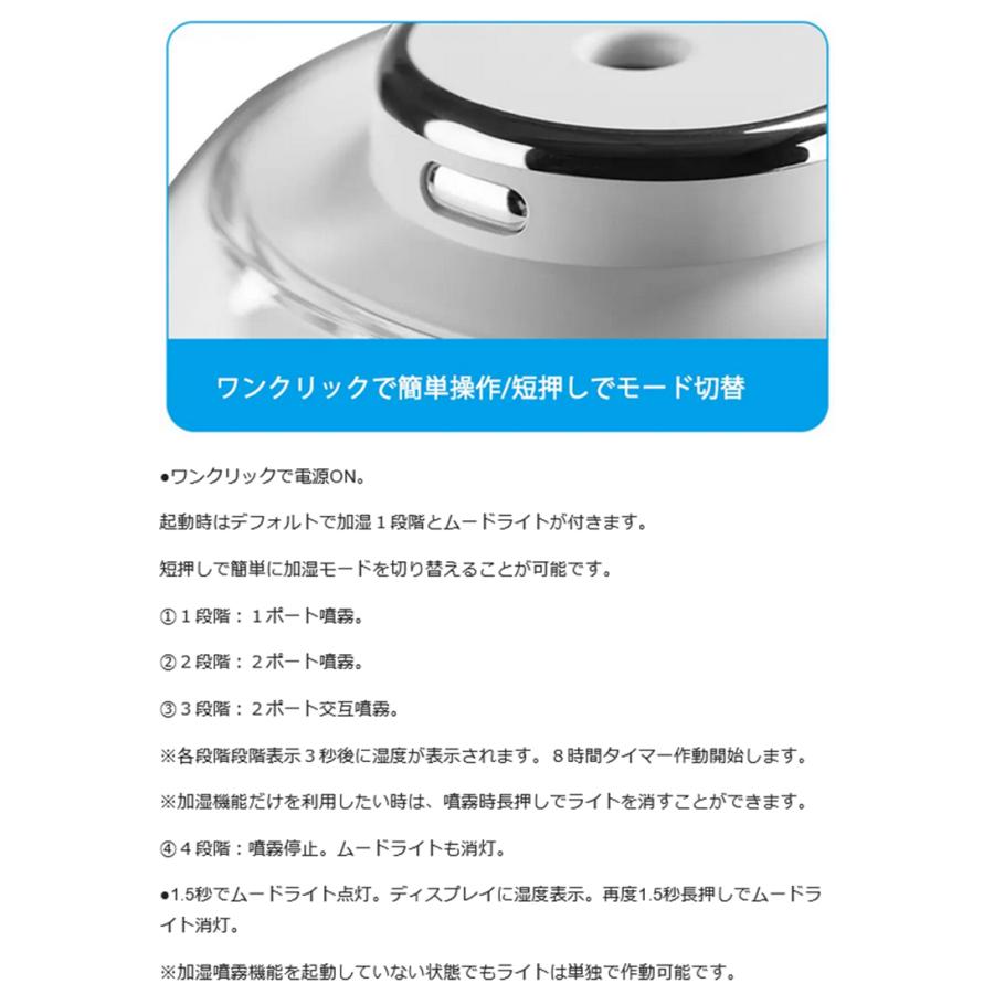 Makuake公式 大容量2L コードレス加湿器 乾燥知らずの快適空間 超音波