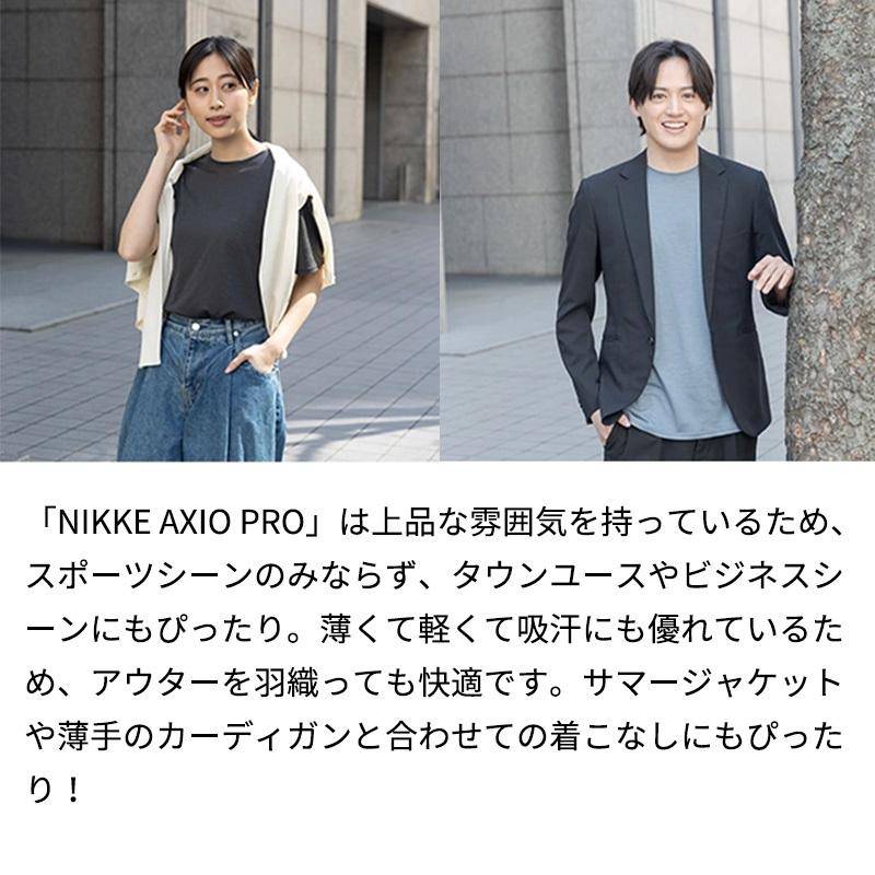 Makuake公式 メリノウール一筋120年の会社が創る常識を超えた薄くて