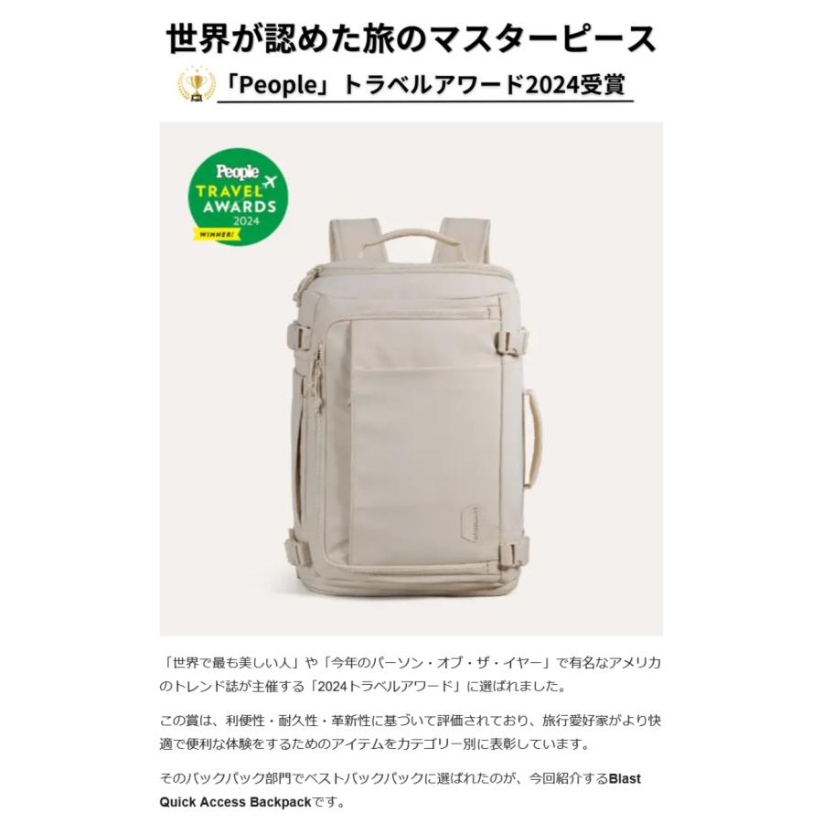 Makuake公式 自由を背負う旅へ。軽さ・収納力・機能性すべてを備えた旅