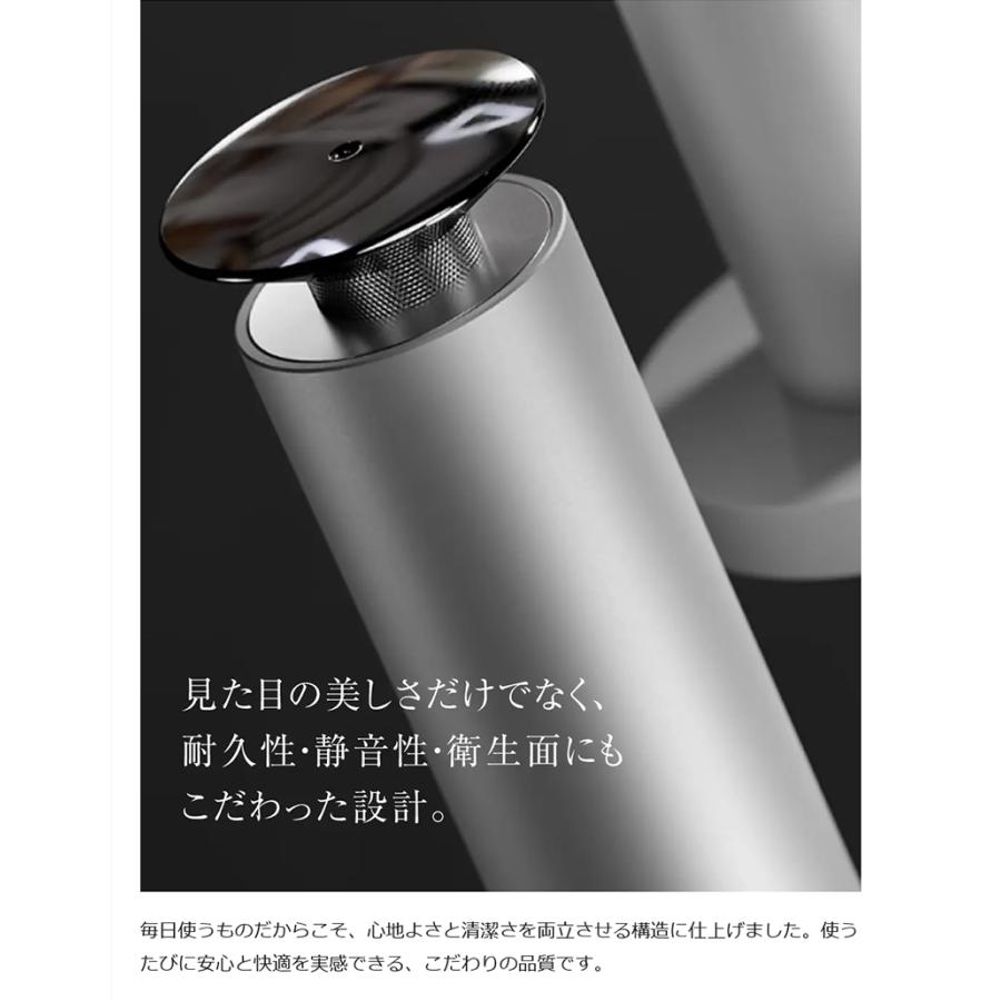 Makuake公式 瞬時にアロマが部屋の隅々へ 置くだけで空気が変わる