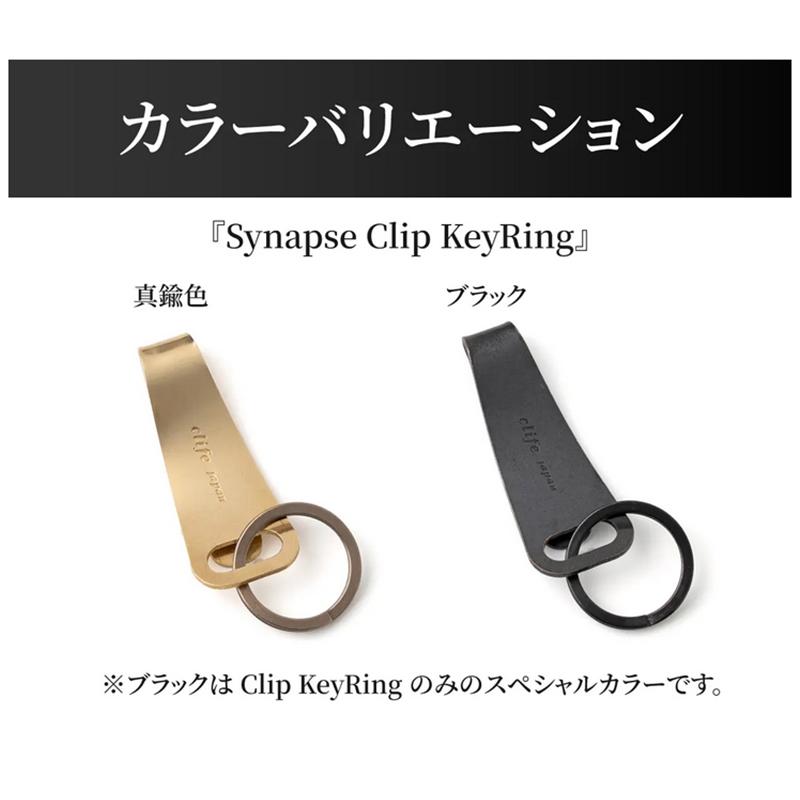 Makuake公式 手ぶら派の革命 ポケット・財布・キーケースへ自在に