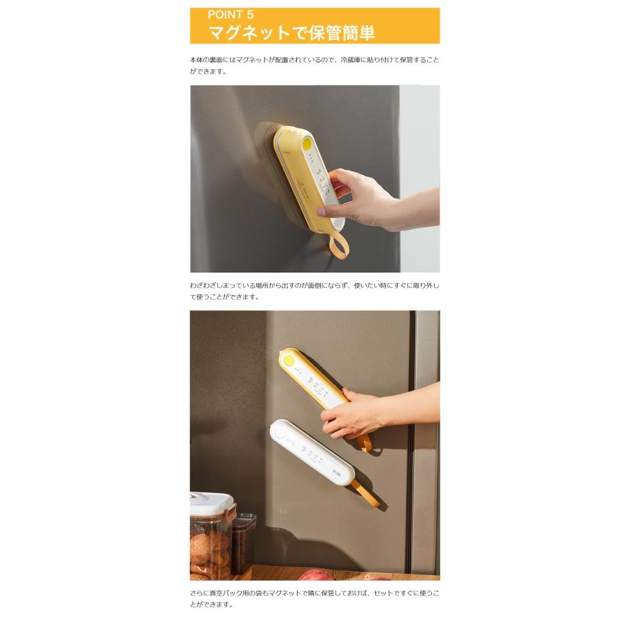 Makuake公式 磁力でピタッ 手のひらサイズの充電式コードレス真空