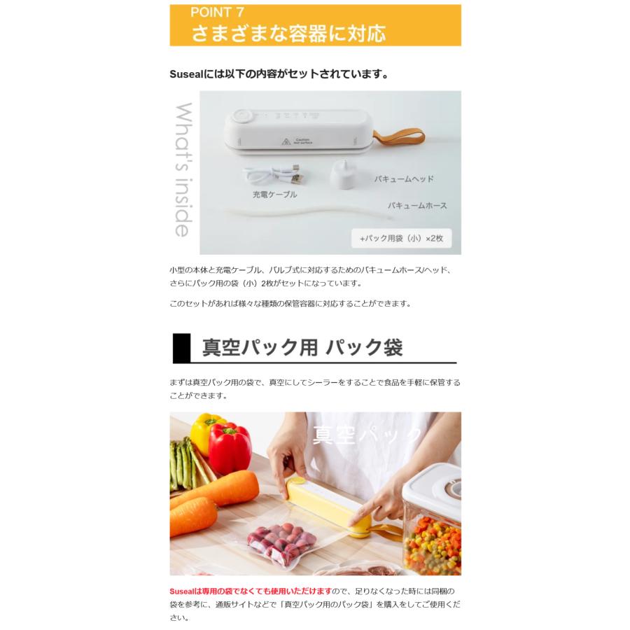Makuake公式 磁力でピタッ 手のひらサイズの充電式コードレス真空