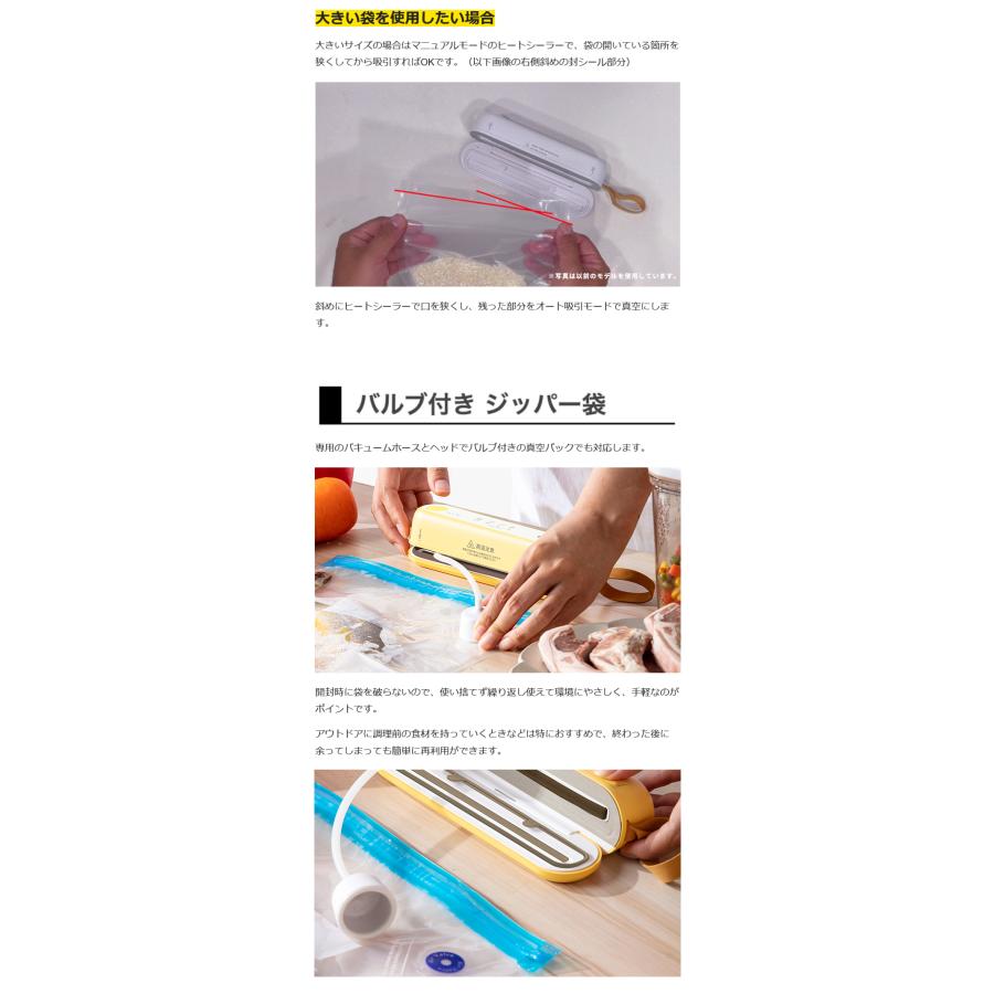 Makuake公式 磁力でピタッ 手のひらサイズの充電式コードレス真空