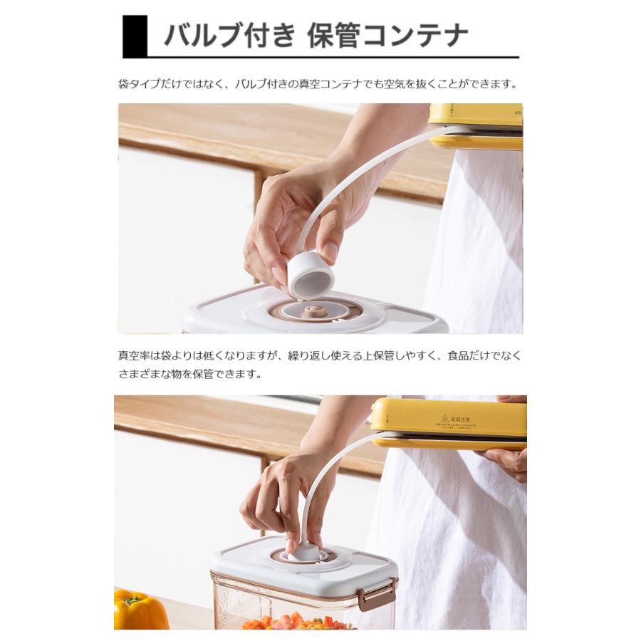 Makuake公式 磁力でピタッ 手のひらサイズの充電式コードレス真空