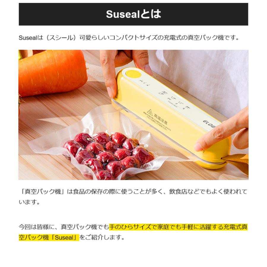 FOOD SHIELD 真空シーリングシステム 真空パック機 Amazon.co.jp