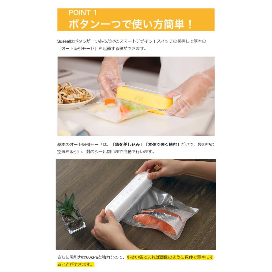 Makuake公式 磁力でピタッ 手のひらサイズの充電式コードレス真空