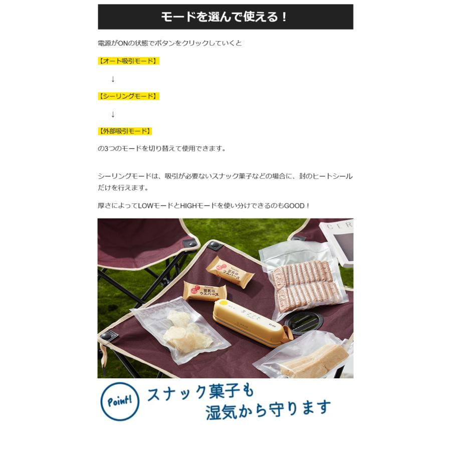 Makuake公式 磁力でピタッ 手のひらサイズの充電式コードレス真空
