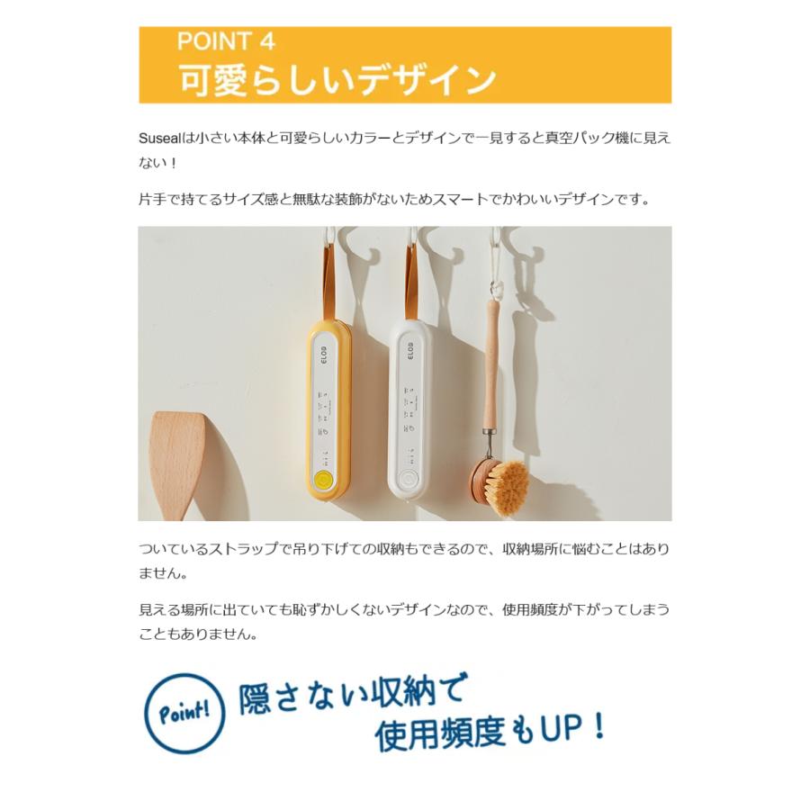 Makuake公式 磁力でピタッ 手のひらサイズの充電式コードレス真空