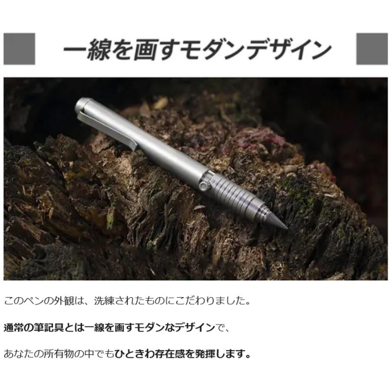 Makuake公式 チタン製6in1ペンドライバー｜ビット24種｜ペンシル